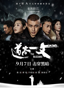 精久视频